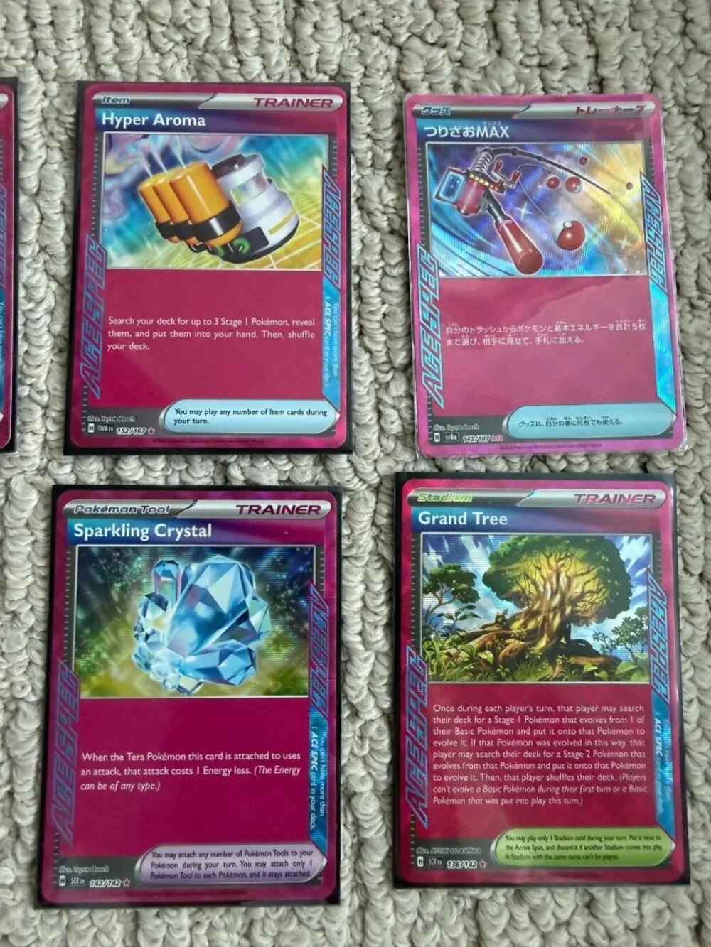 Pokemon pokémon tcg